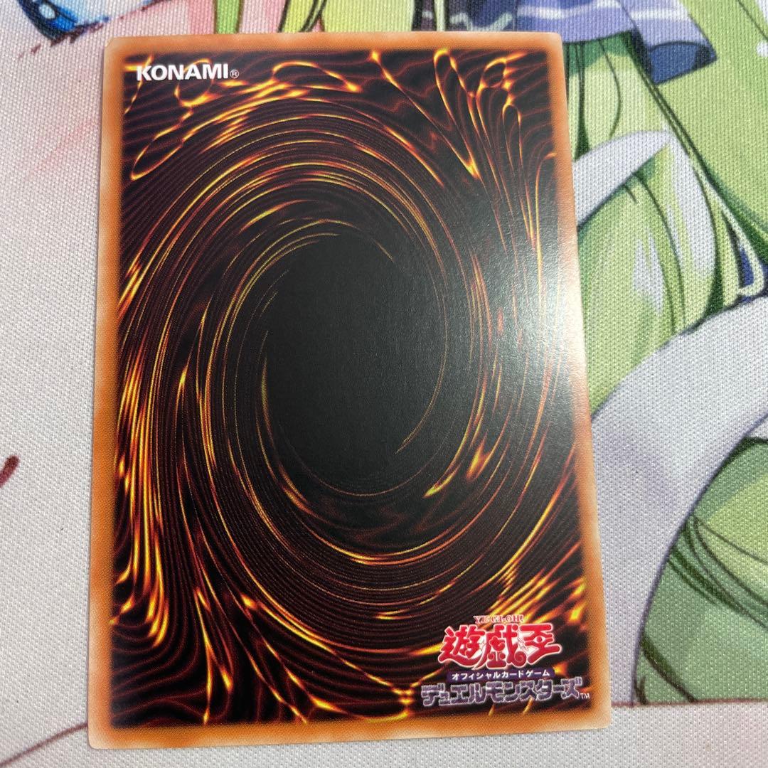 The Fallen & The Virtuous プリズマ　プリシク　アジア