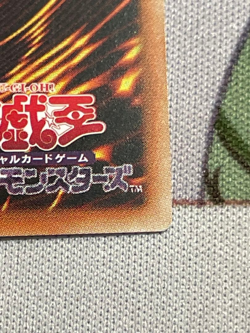 The Fallen & The Virtuous プリズマ　プリシク　アジア