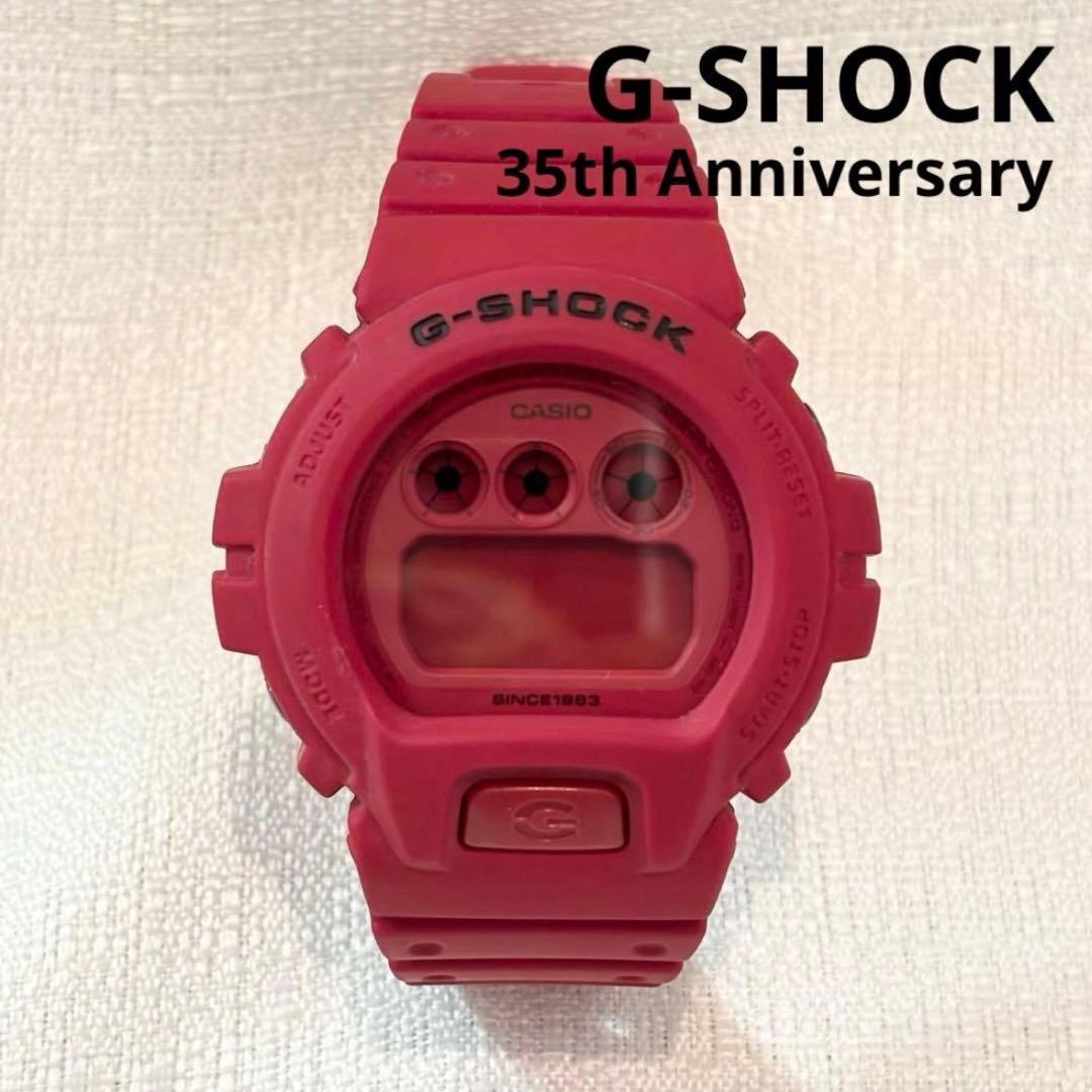 希少 G-SHOCK 35周年記念 レッドアウト DW-6935C-4JR