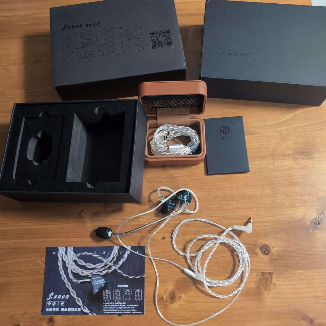 LINSOUL yanyin Canon ii イヤホン ブームマイクケーブル付