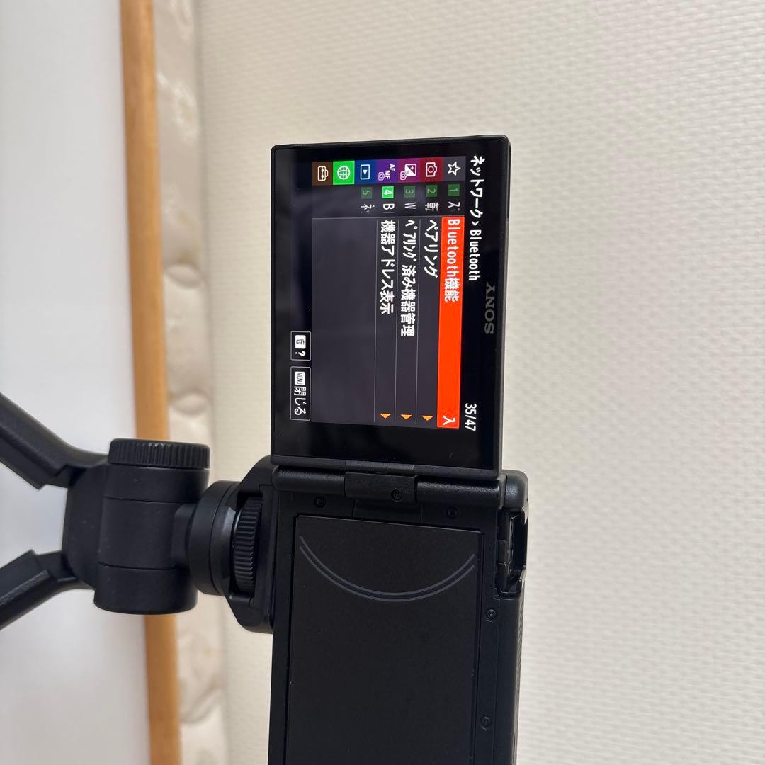 SONY コンパクトデジタルカメラ ZV-1F グリップ&バッテリーチャージャー