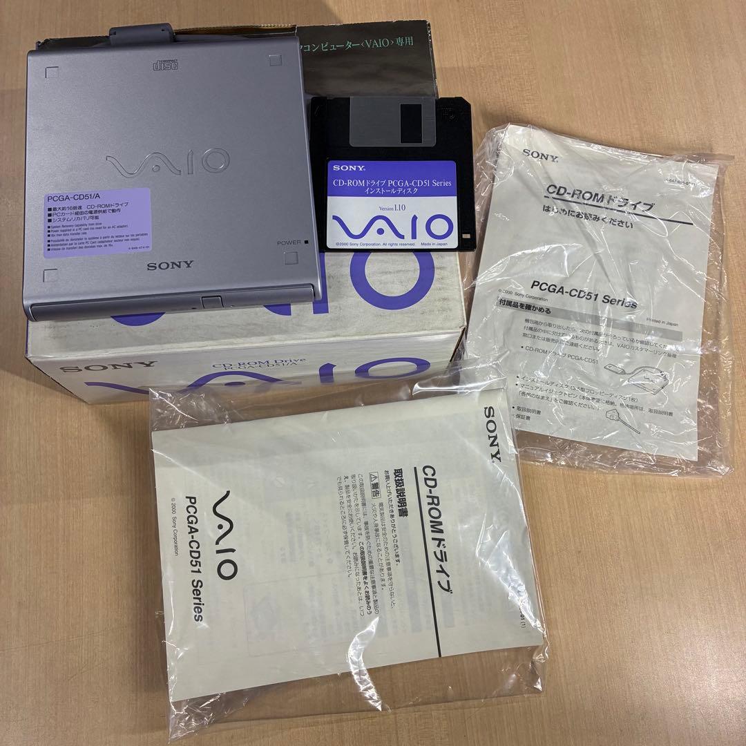 外付けハードディスク・ドライブ SONY PCGA-CD51/A CD-ROM Drive VAIO