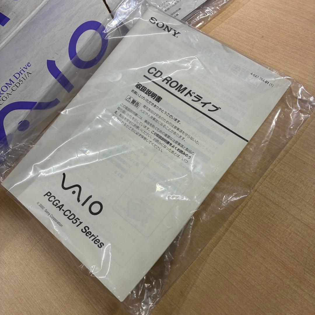外付けハードディスク・ドライブ SONY PCGA-CD51/A CD-ROM Drive VAIO