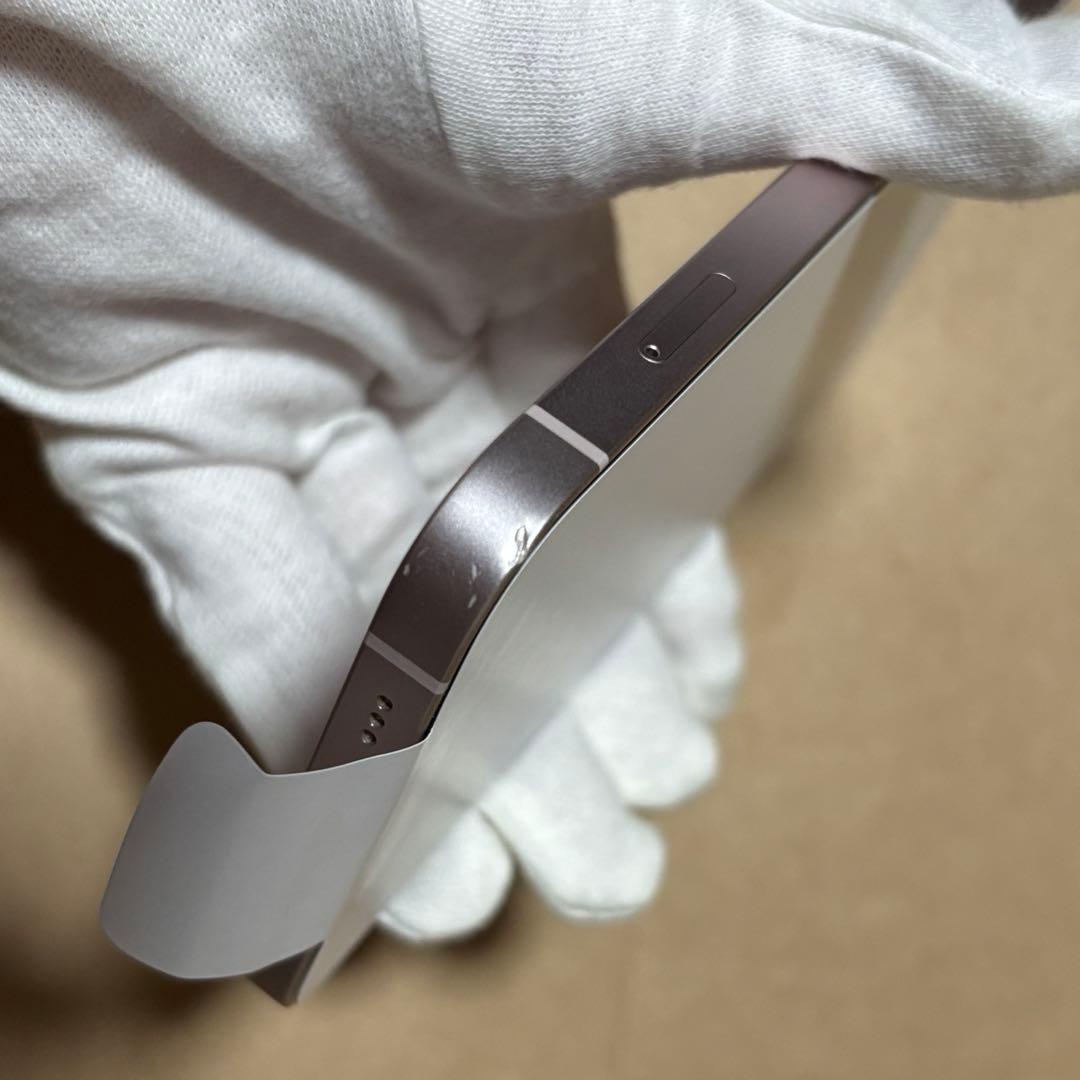 【バッテリー純正新品/SIMロック解除済】iPhone 13 /256GB