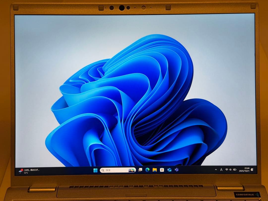 ☆美品☆レッツノートCF-FV1 i5-1145G7 256GB 16GB