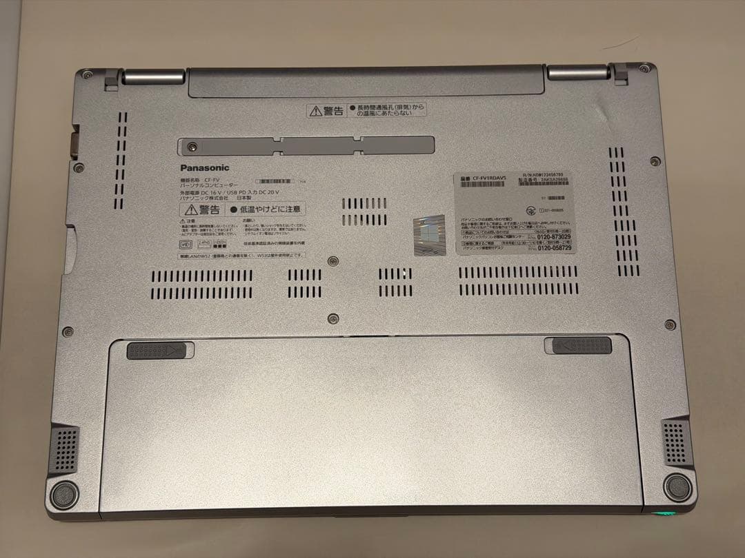 ☆美品☆レッツノートCF-FV1 i5-1145G7 256GB 16GB