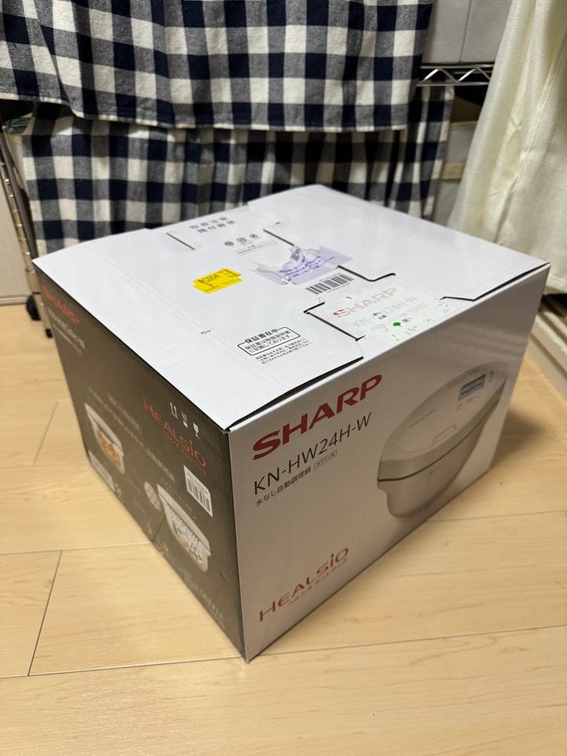 【新品未開封】保証付き SHARP ヘルシオ ホットクックKN-HW24H-W