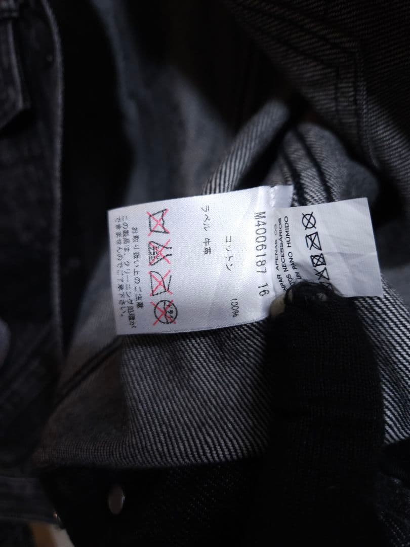 美品☆MARC JACOBS ディズニー コラボ デニムジャケット