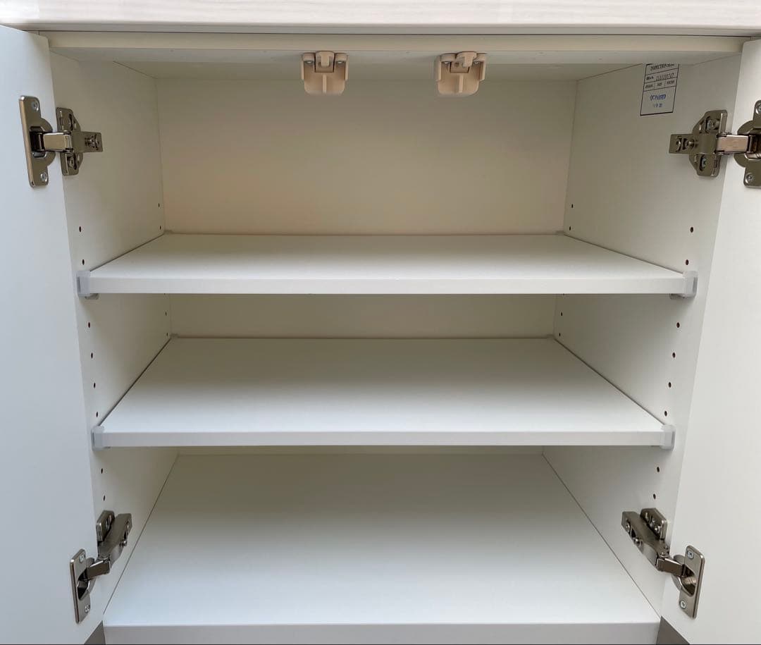 大阪 京都 引き取り歓迎 極美品 ニトリ 食器棚 キッチンボード レジューム