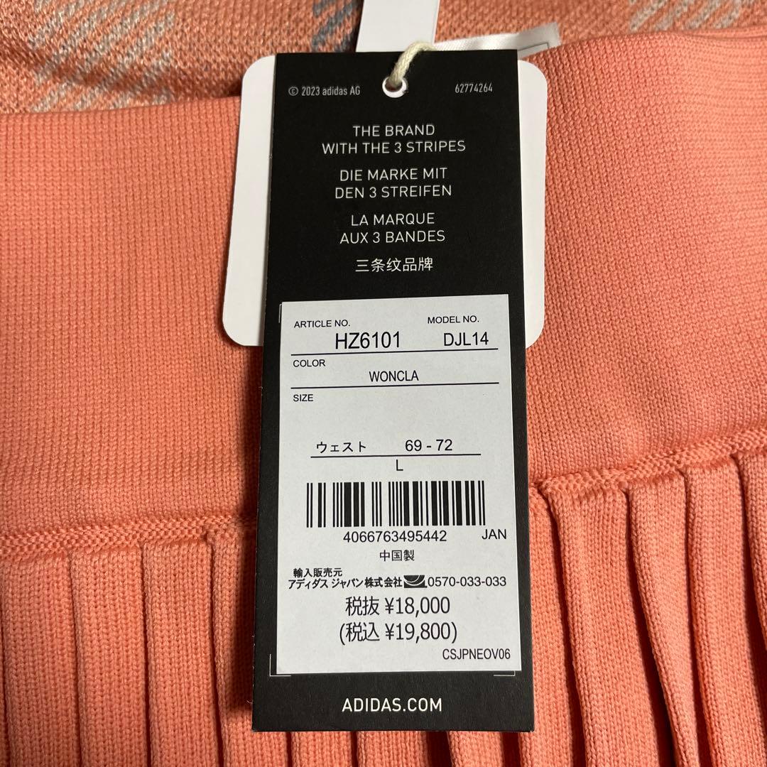 新品タグ付　L アディダスゴルフ　ニット&スカート　2点セット　ゴルフウェア