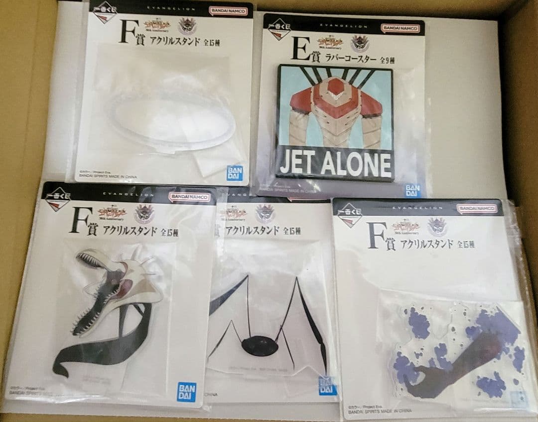 一番くじ エヴァンゲリオン 30th A賞 ラストワン賞 初号機
