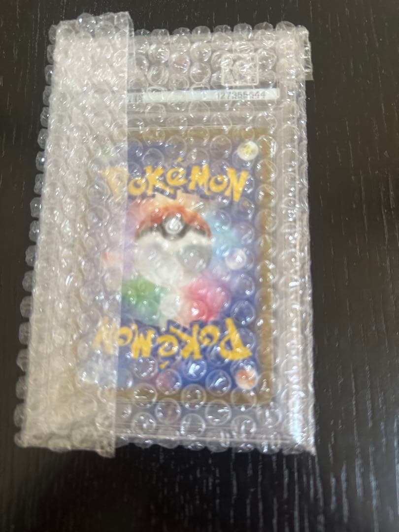 最安値　ニンフィア　nagaba psa10