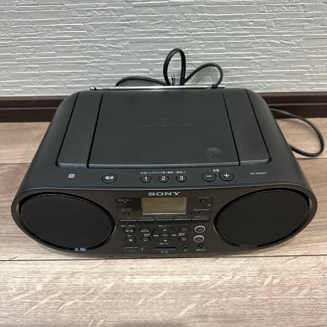 SONY ソニー ZS-RS81BT CDラジオ・ラジカセ　動作確認済み