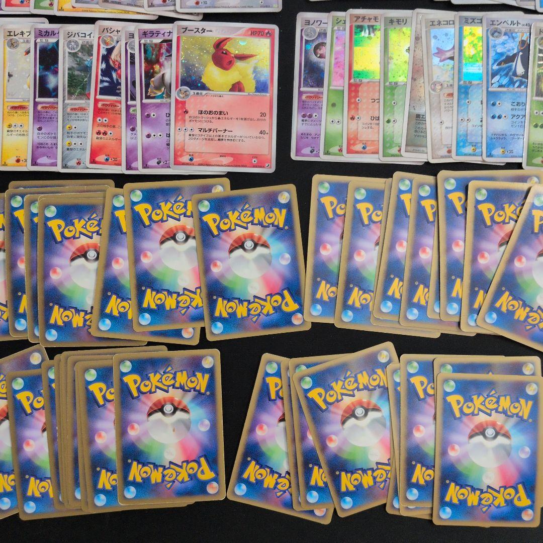 キラ 100枚セット まとめ売り DPなど ブイズ ピカチュウ