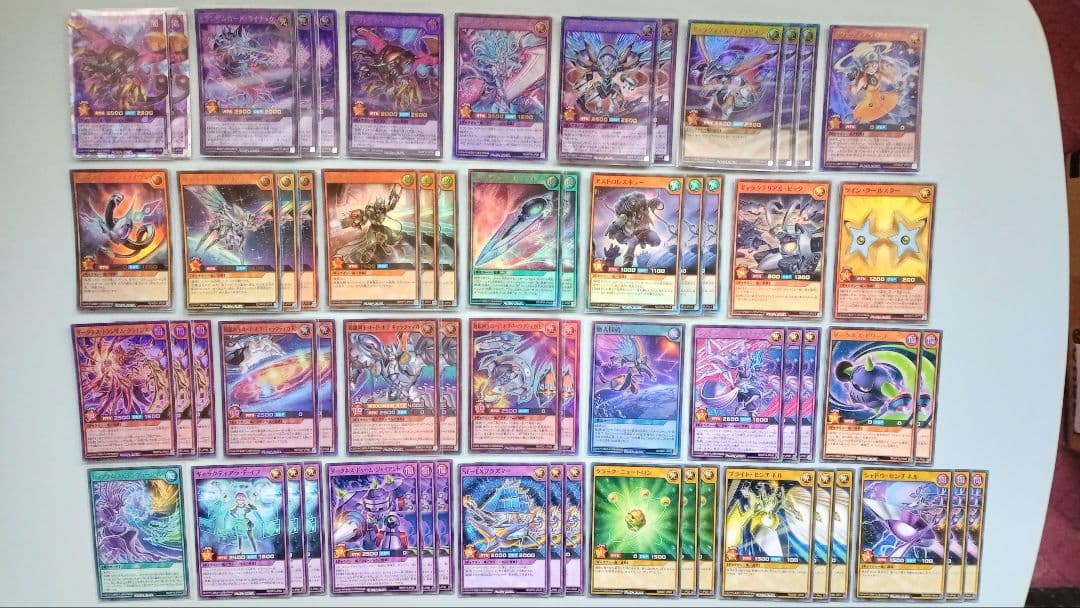 遊戯王 ラッシュデュエル ギャラクシー族 デッキパーツ 141枚