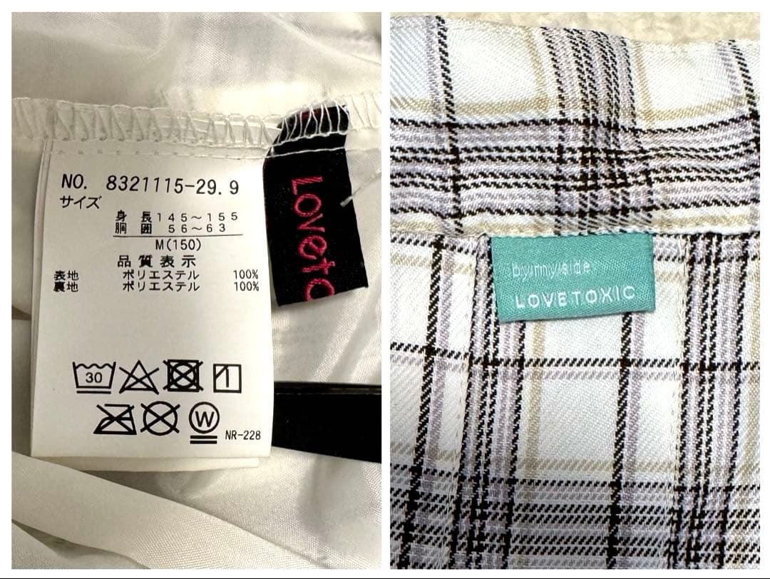 極美品 フォーマル 4点セット レピピアルマリオ ラブトキ150-160 卒服