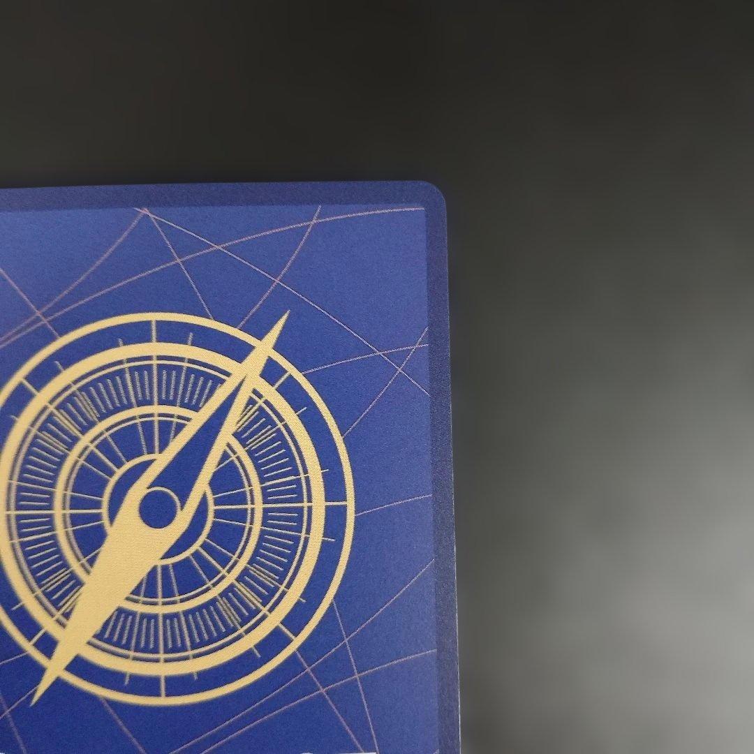 ワンピース カードゲーム 神選 OP13-076