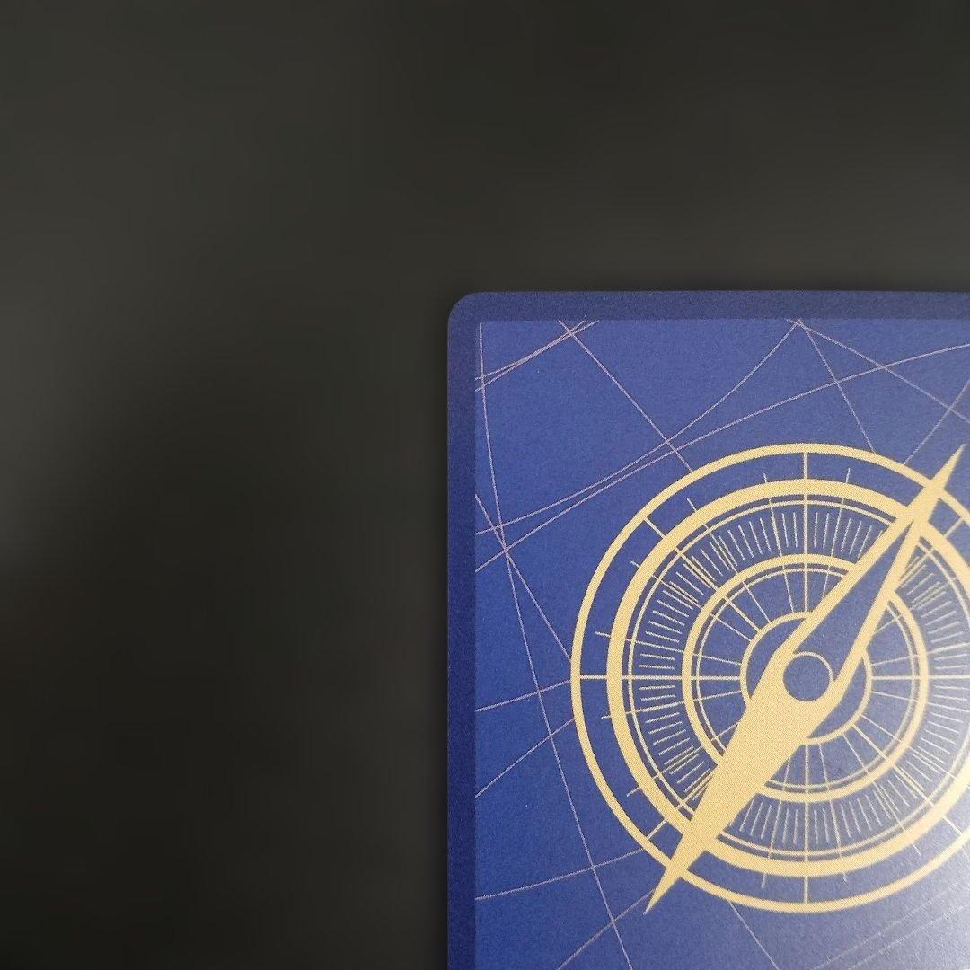 ワンピース カードゲーム 神選 OP13-076