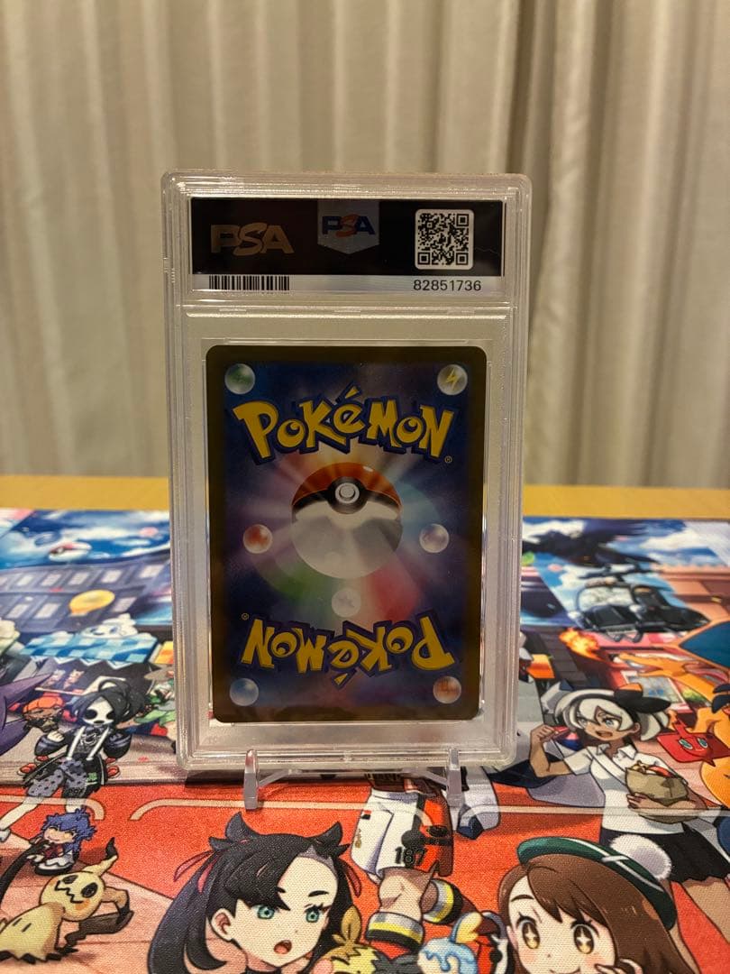 エーフィ: プロモ [SV-P 066]YU NAGABA PSA10