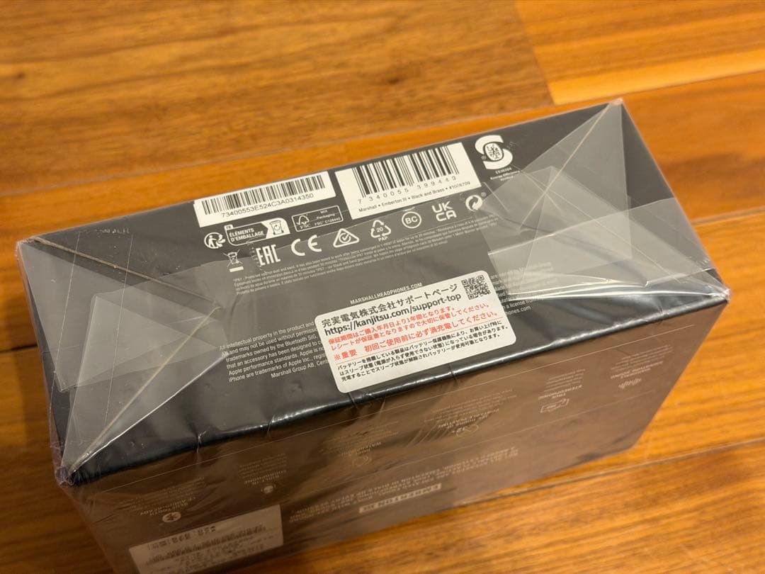 Marshall マーシャル ワイヤレススピーカーEmberton3 正規未開封