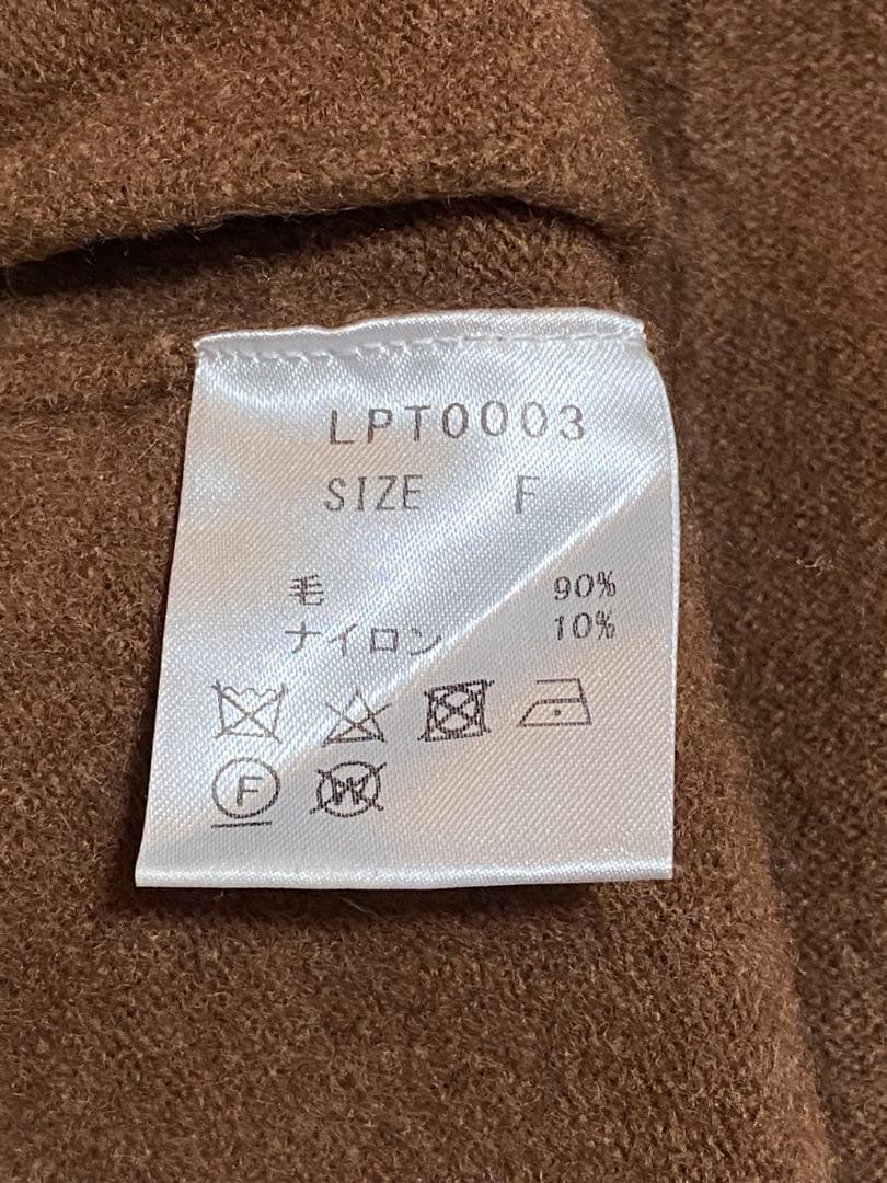 ロワン　loin. ／井川遥　ニットパンツ