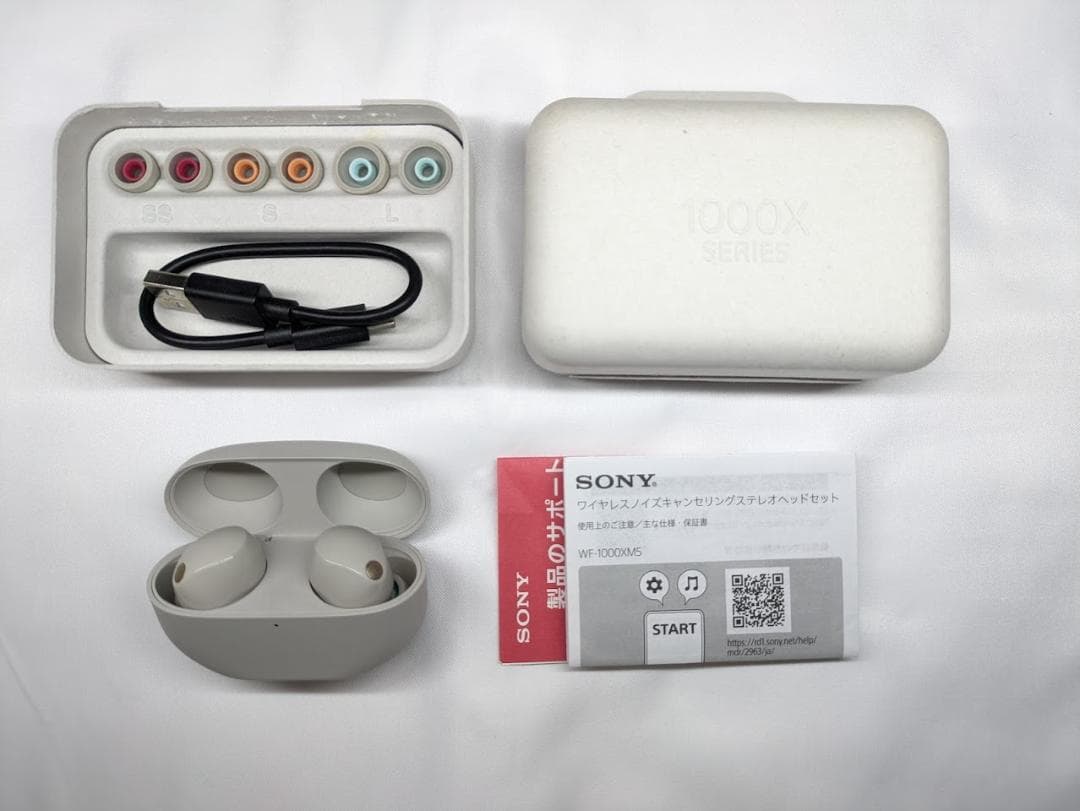 【美品】 WF-1000XM5 プラチナシルバー