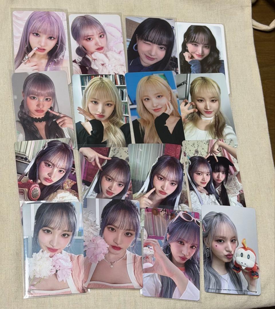 IVE リズ 封入・特典トレカまとめ売り