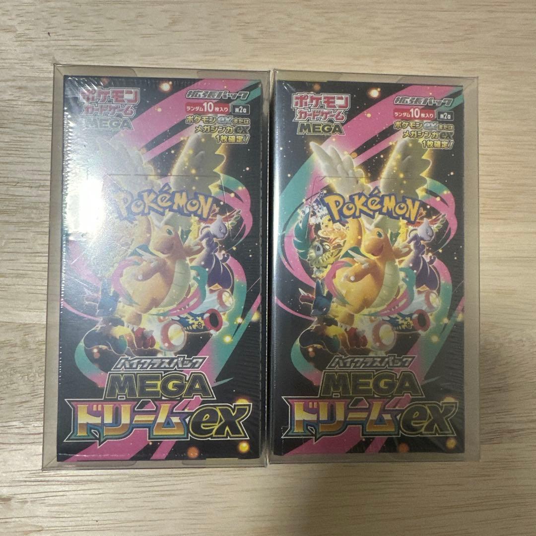 ポケモンカードmegaドリームex 2Box