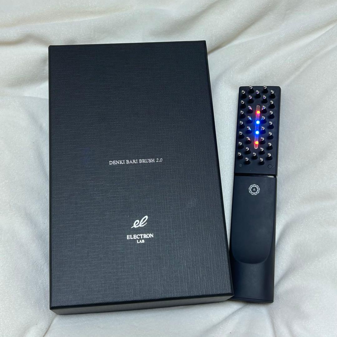 エレクトロン デンキバリブラシ 2.0 正規品 取扱説明書付