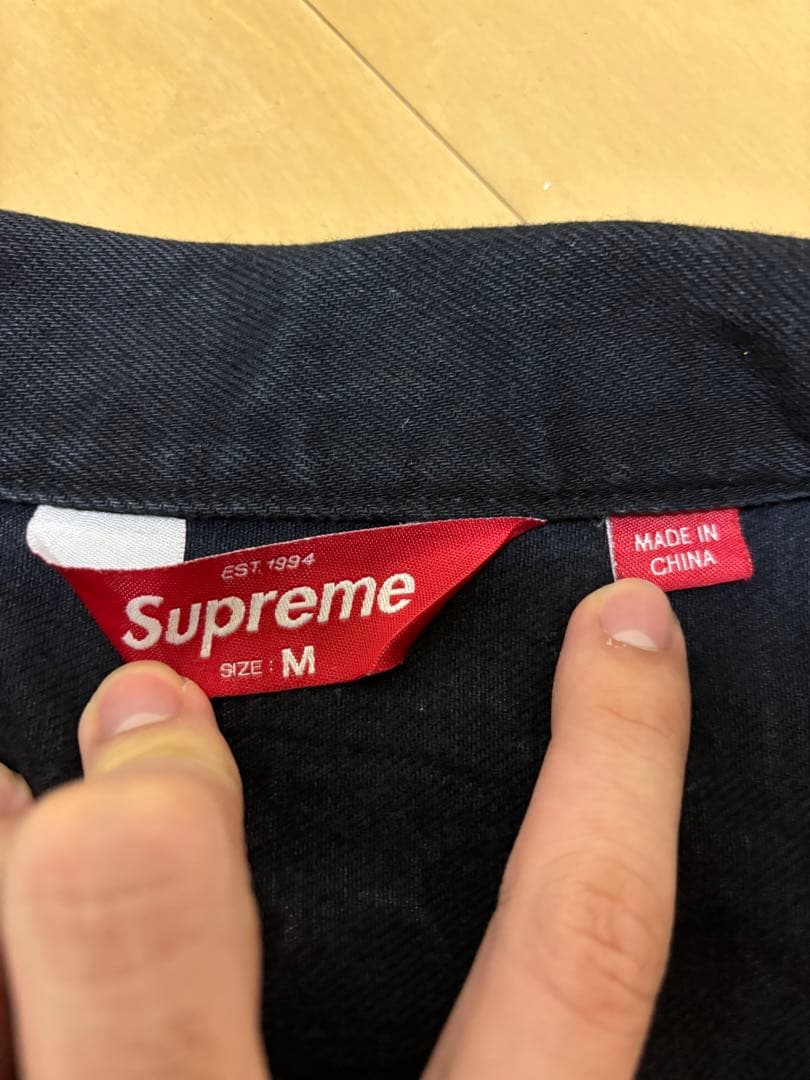 Supreme Shibori Denim TruckerJacket 黒