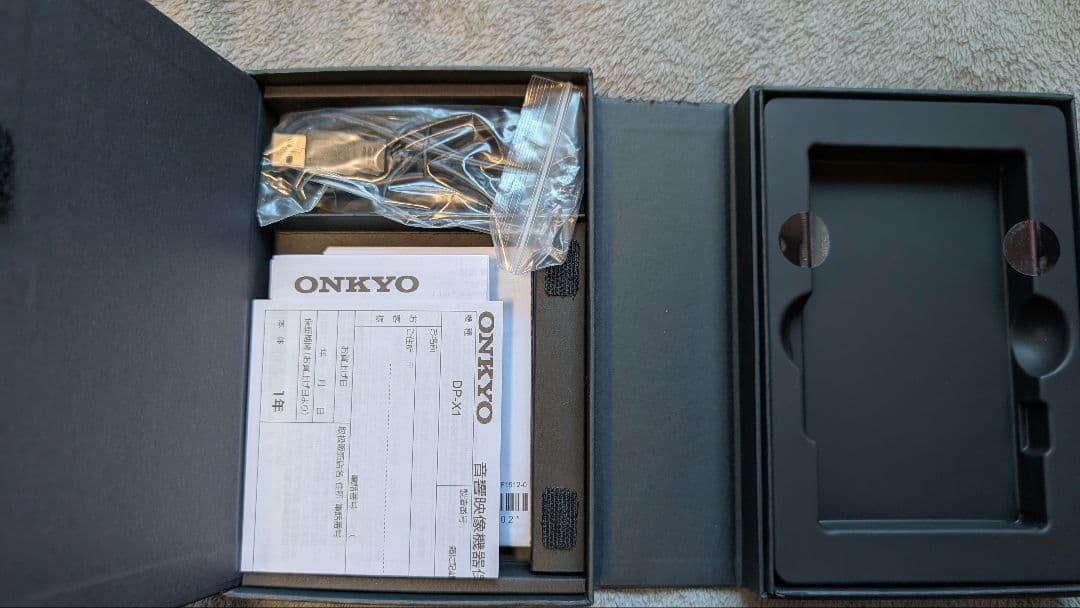 ONKYO DP-X1 オンキョーデジタルオーディオプレイヤー
