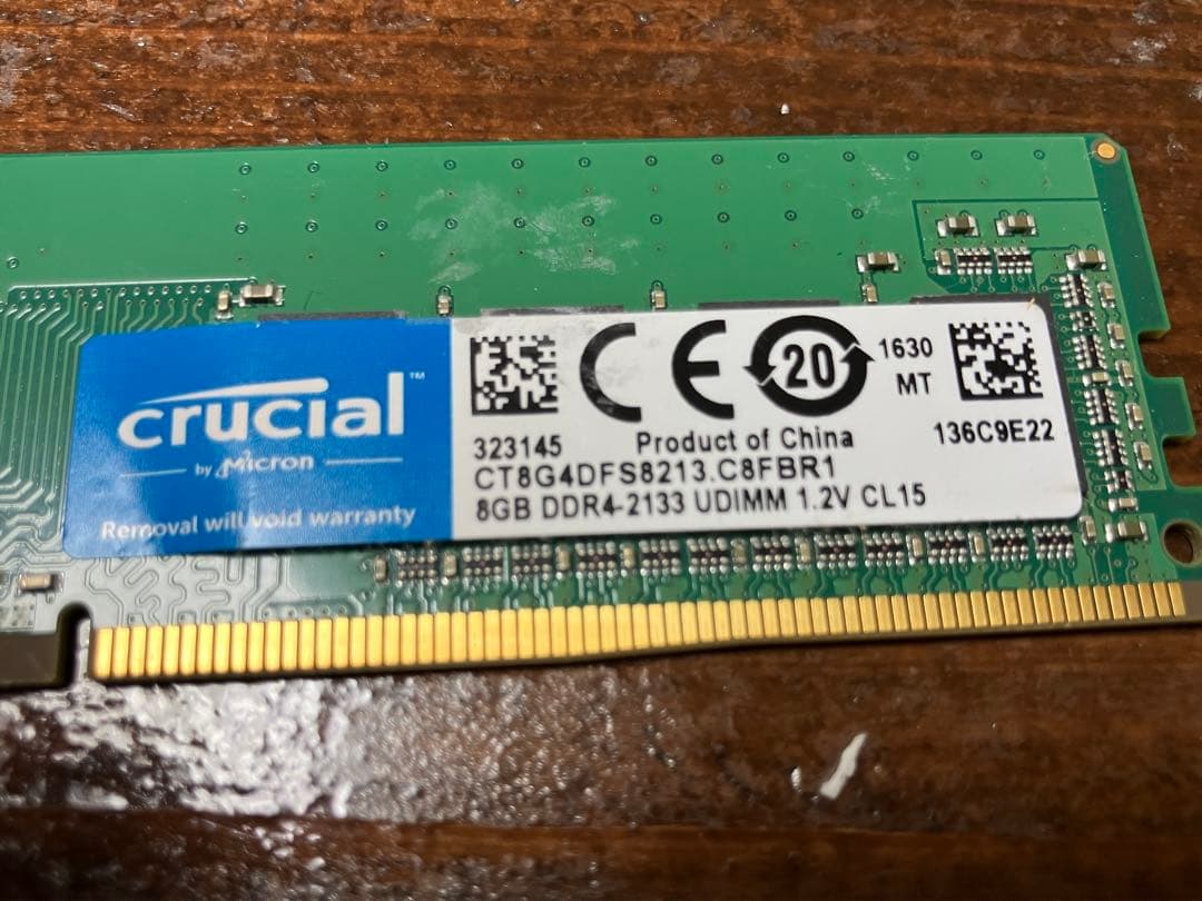 Crucial 8GB✖︎2 (16GB) DDR4-2133 メモリ