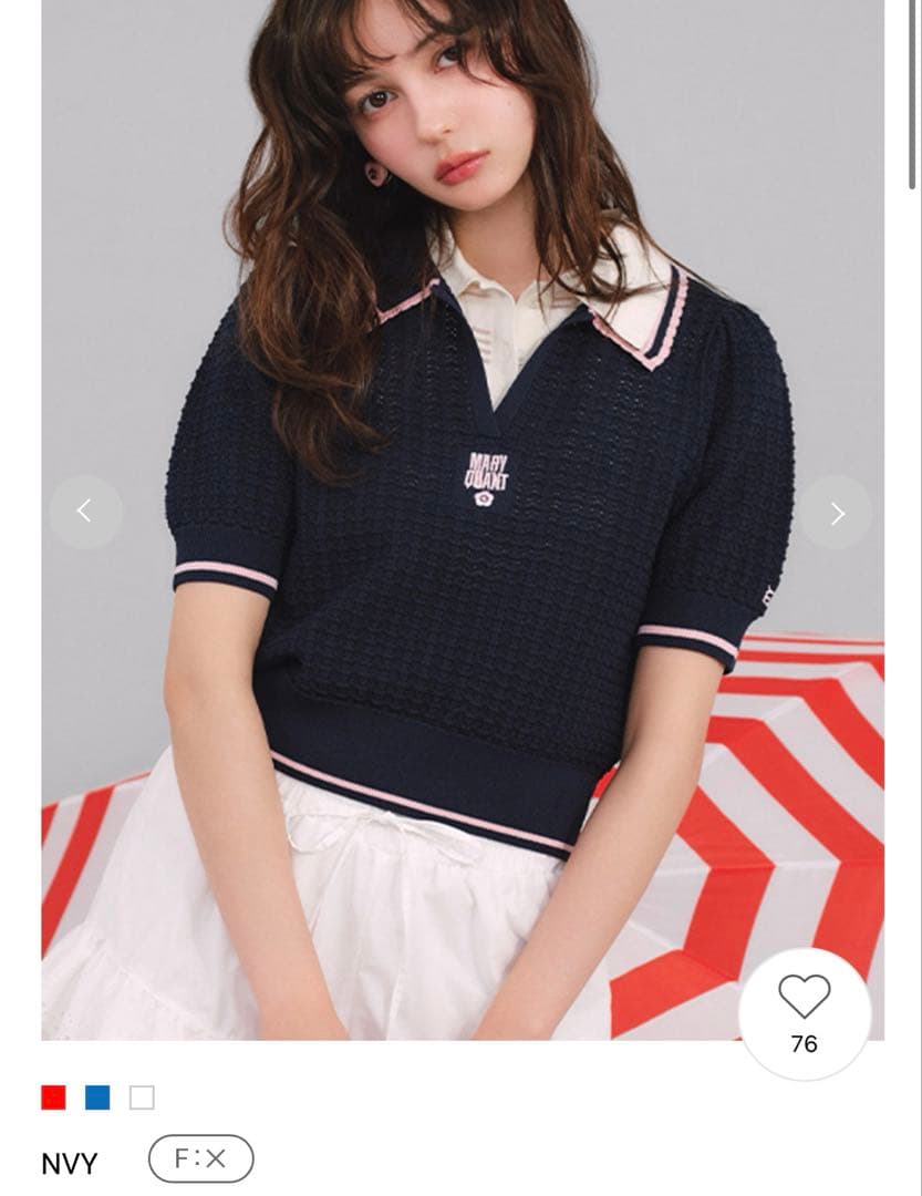 LILY BROWN ネイビー ニットポロシャツ M マリークワント