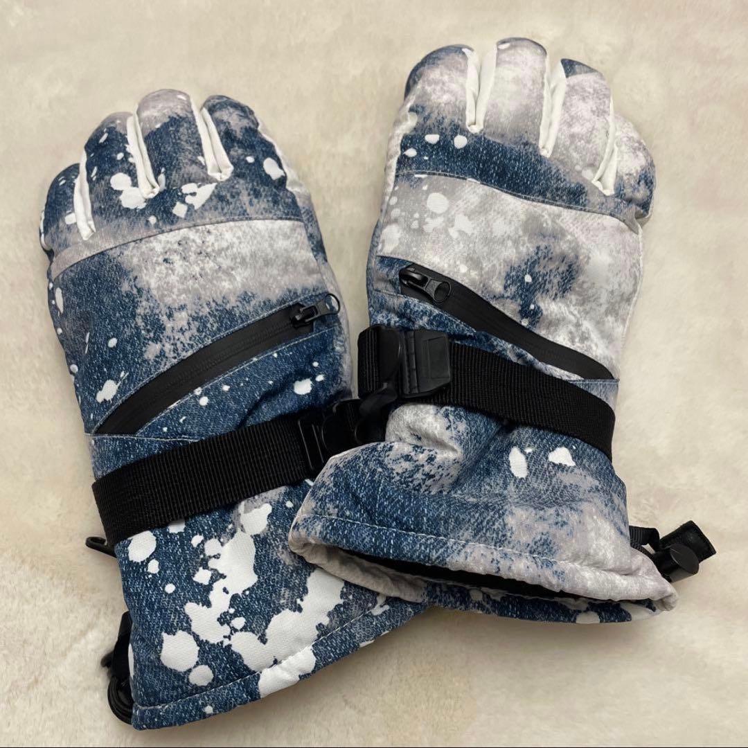 スノーボードウェアセット（ジャケット・パンツ・グローブ）