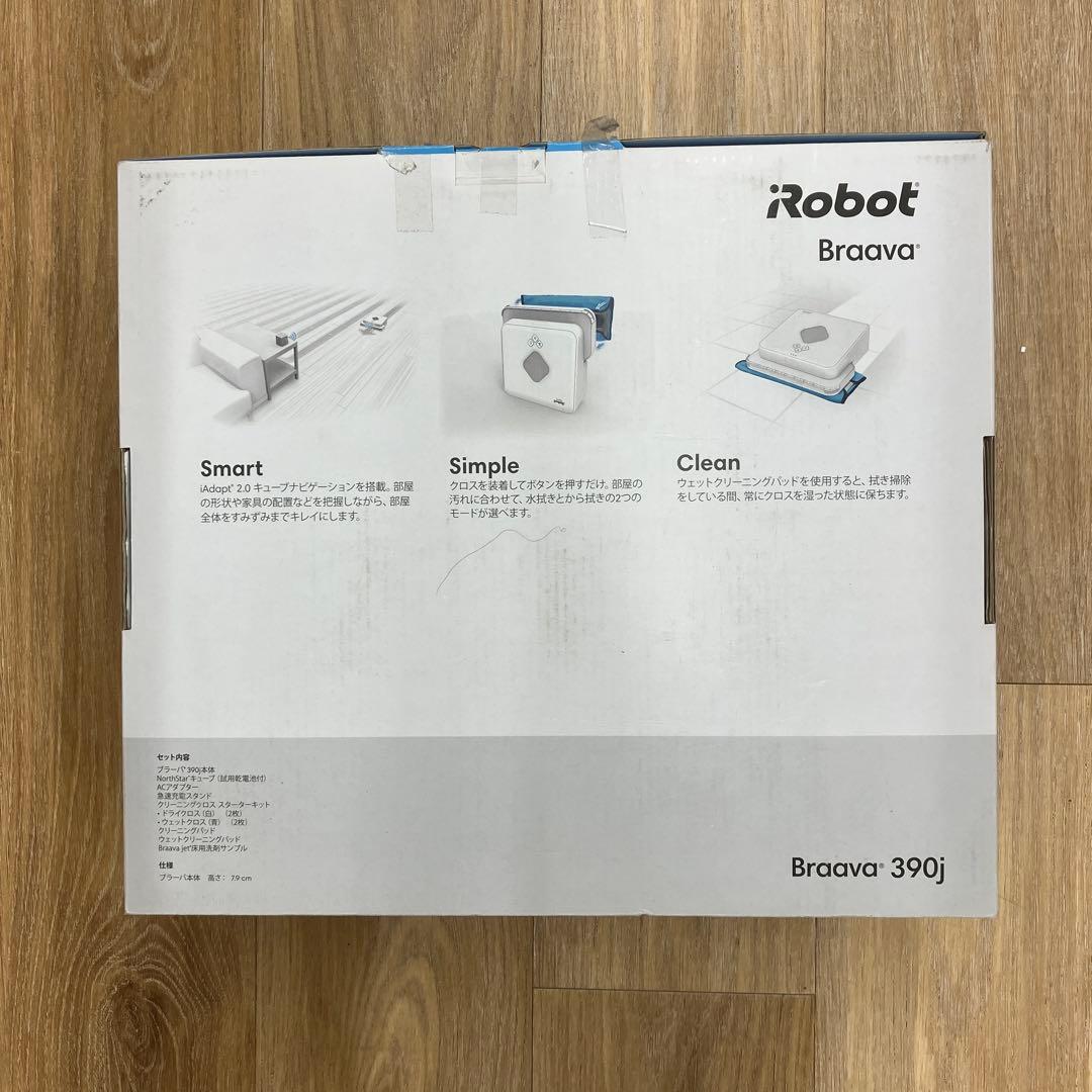 ブラーバ　390j アイロボット　床掃除ロボット