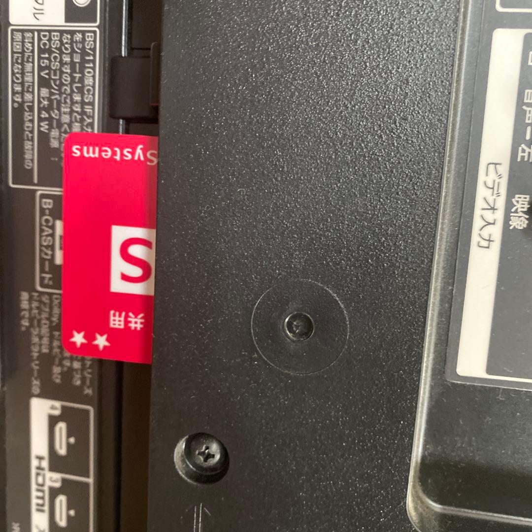 動作品 SONY KJ-40W730C 40インチ 液晶テレビ リモコン付き