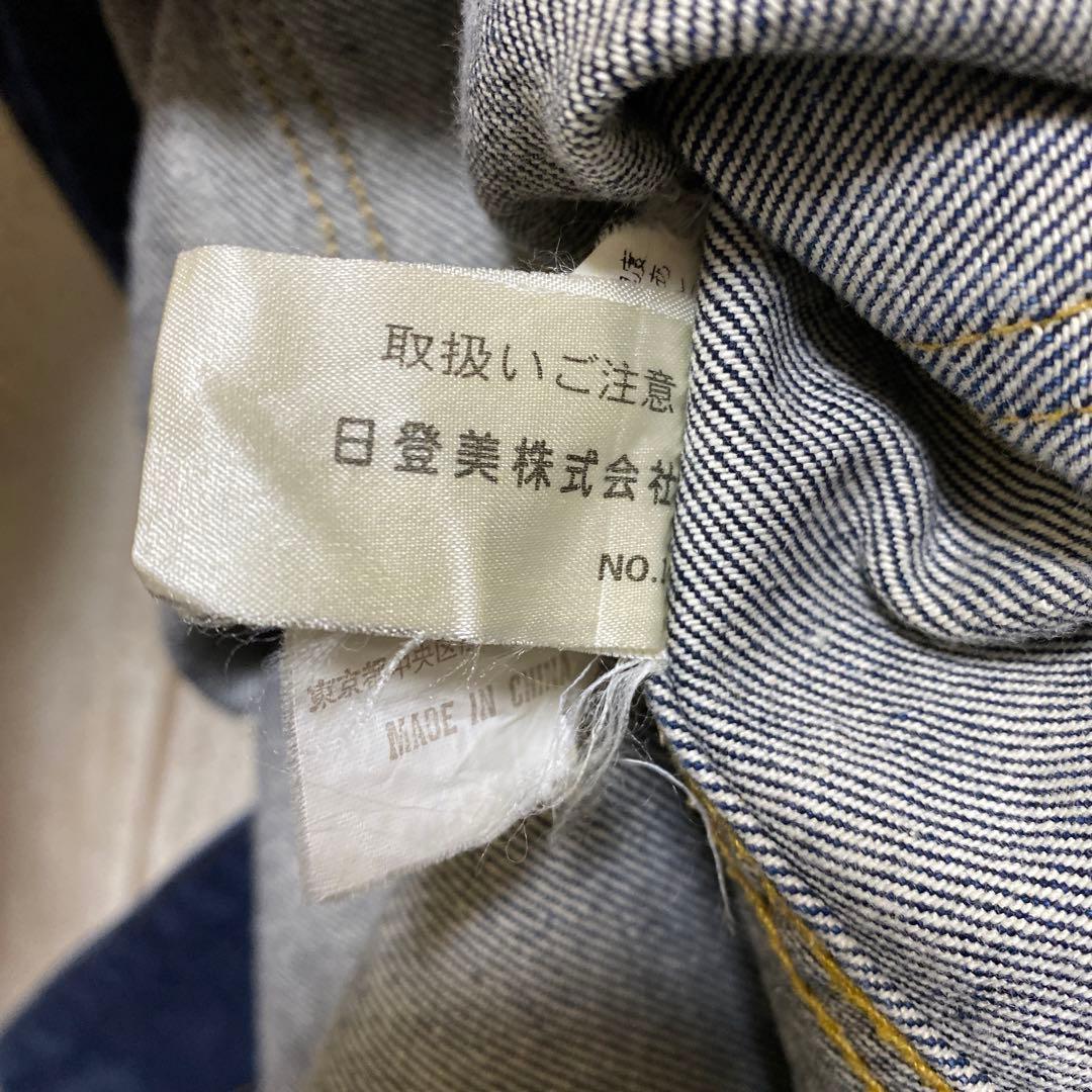 ラルフローレン CHAPS デニム ジャケット カバーオール 赤ミミ L