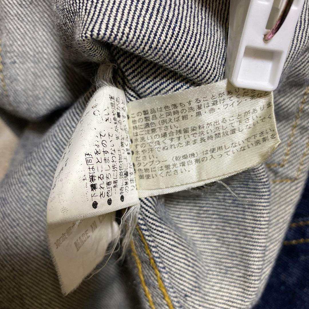 ラルフローレン CHAPS デニム ジャケット カバーオール 赤ミミ L