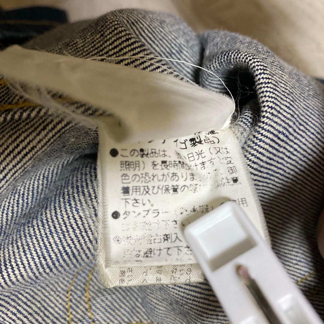 ラルフローレン CHAPS デニム ジャケット カバーオール 赤ミミ L