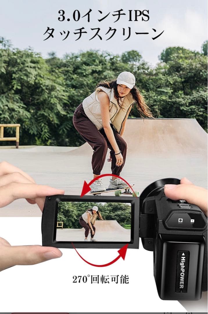 ビデオカメラ　リモコン　ケース付き