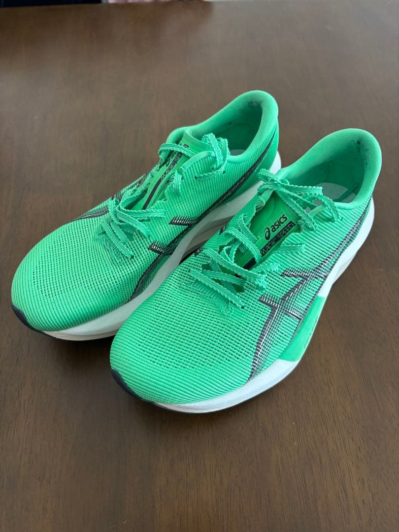 asics マジックスピード5 25.5cm