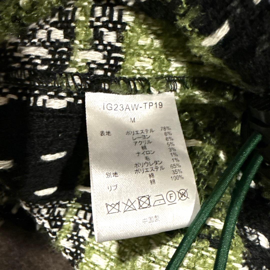 Irojikake アウター