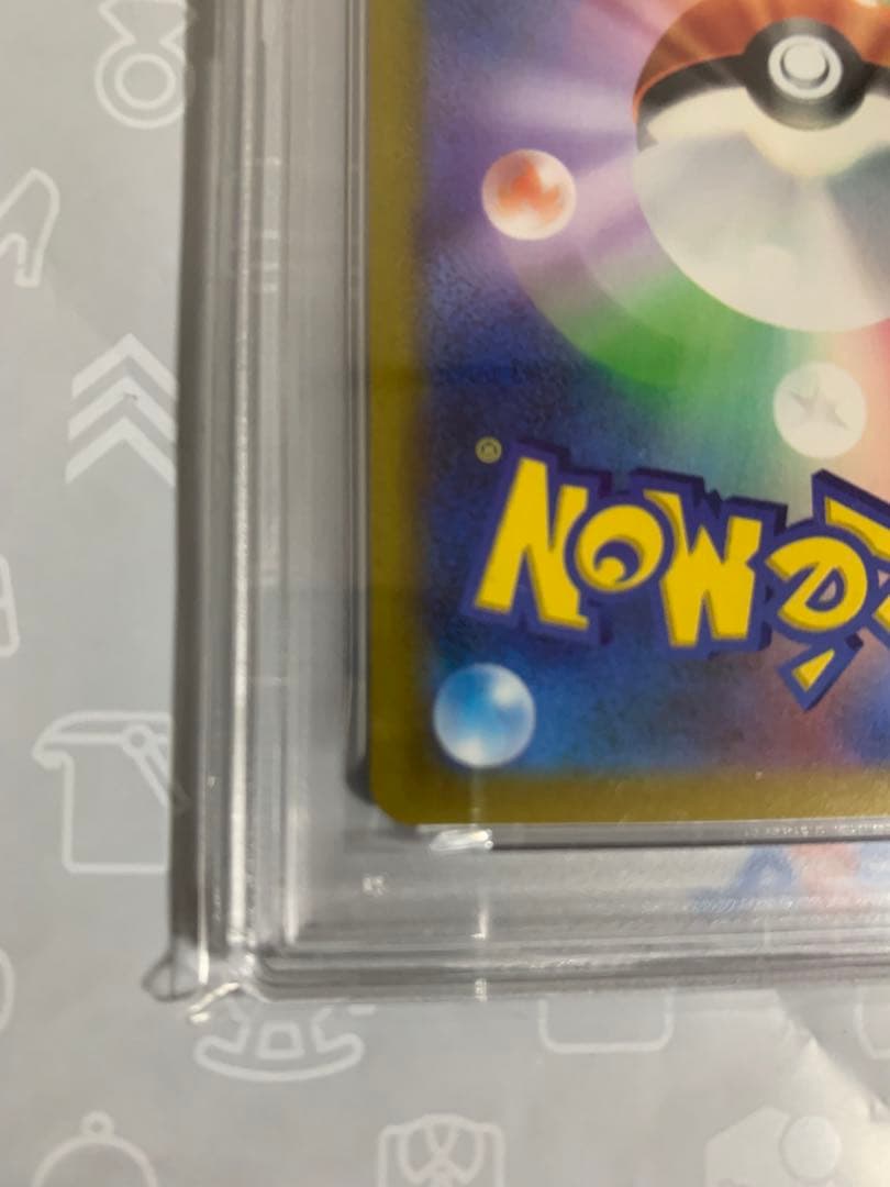 ピカチュウex WCS2023 横浜記念デッキ PSA10 wcs2023