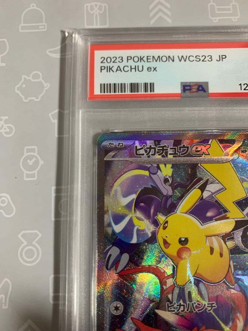 ピカチュウex WCS2023 横浜記念デッキ PSA10 wcs2023