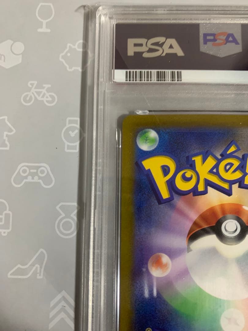 ピカチュウex WCS2023 横浜記念デッキ PSA10 wcs2023