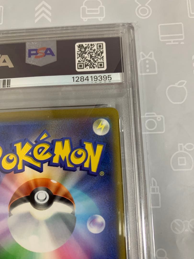 ピカチュウex WCS2023 横浜記念デッキ PSA10 wcs2023