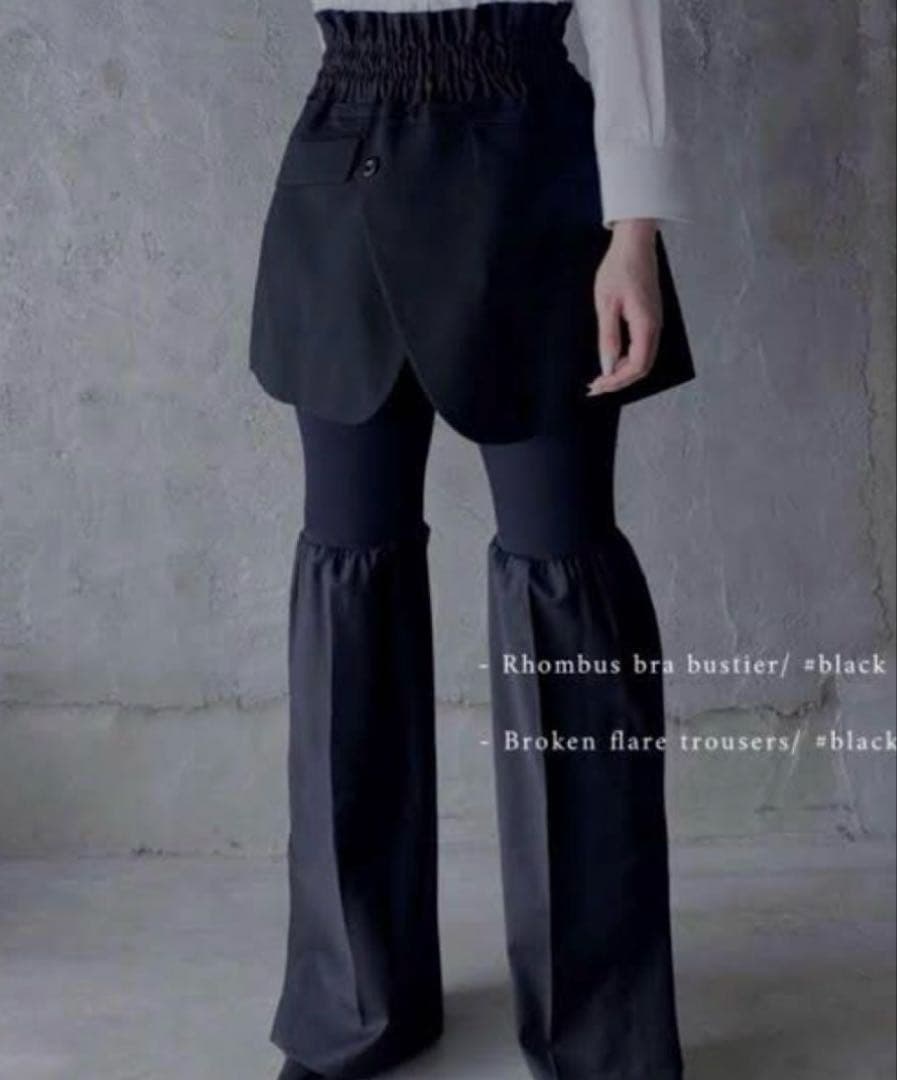 ※限定値下中【完売品】JAN SOLVIE ASSEMBLY フレアトラウザーズ