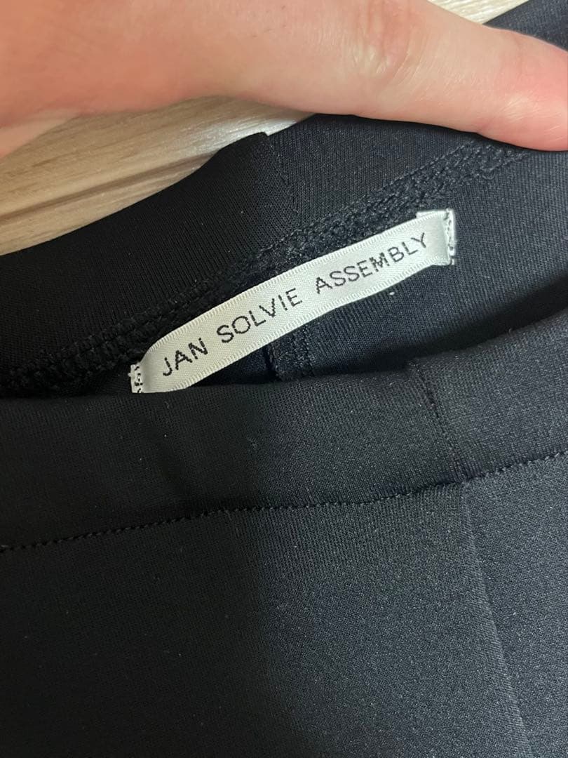 ※限定値下中【完売品】JAN SOLVIE ASSEMBLY フレアトラウザーズ