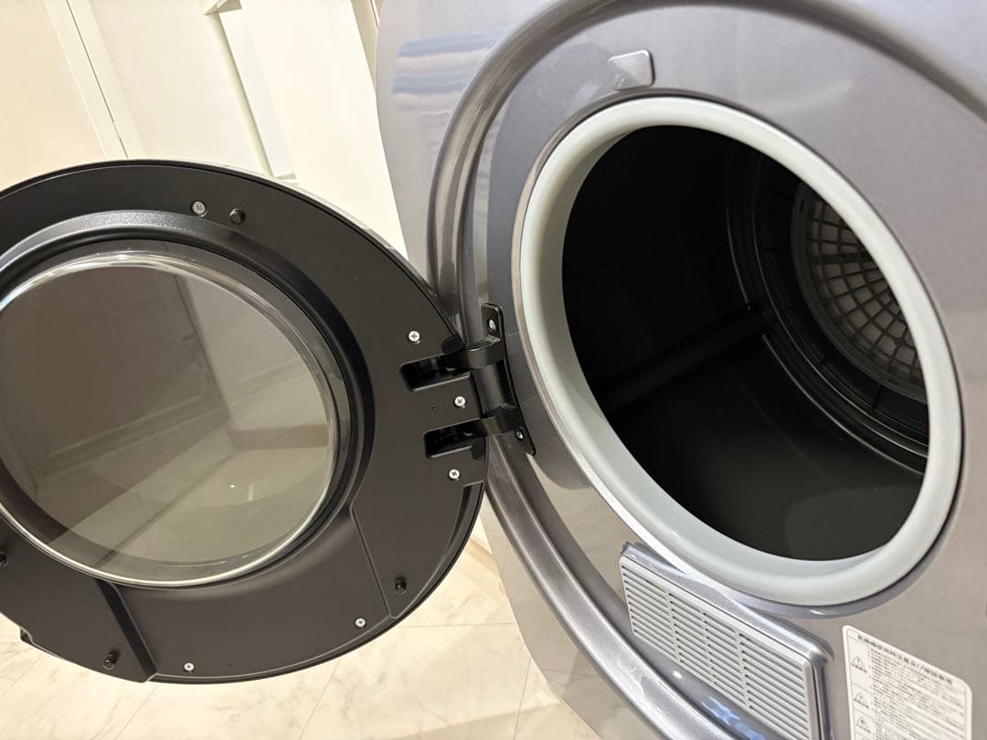 ESTILO 電気式乾燥機