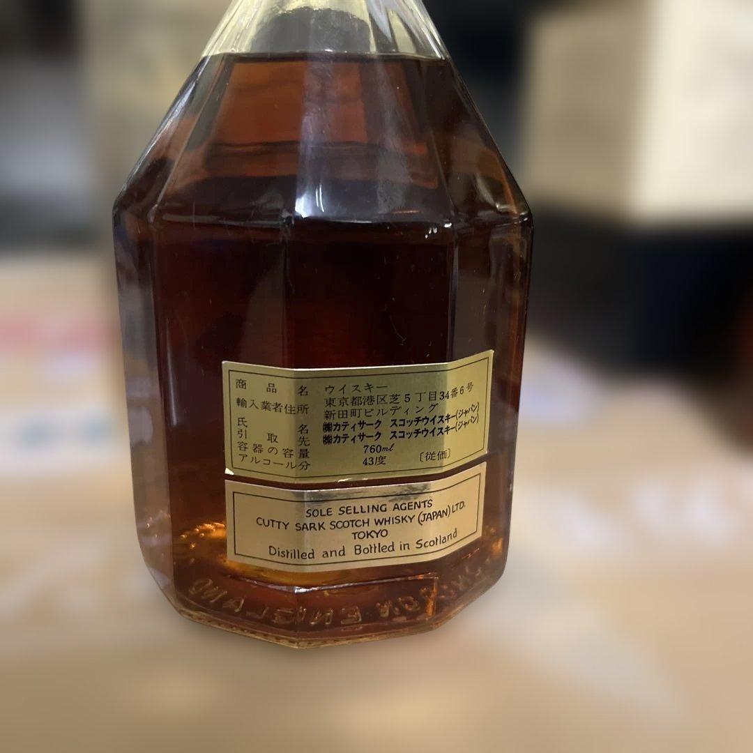 ウイスキー4本まとめ売り